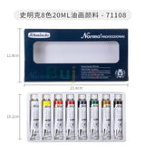 Schmincke - Norma, Finest Artist Oil Colors 8 X 20 Ml/ 8 X 35 Ml, Environmentally Conscious Formulated Oil Color, Oil Painting