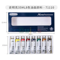 Schmincke - Norma, Finest Artist Oil Colors 8 X 20 Ml/ 8 X 35 Ml, Environmentally Conscious Formulated Oil Color, Oil Painting