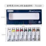 Schmincke - Norma, Finest Artist Oil Colors 8 X 20 Ml/ 8 X 35 Ml, Environmentally Conscious Formulated Oil Color, Oil Painting