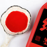 Gold Ink and Vermilion Ink Calligraphy Special Red/white/silver/mo Chinese Painting Pigment Beginner Ink