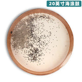 Sheepskin Wave Drum Nature Sound Therapy Yoga Meditation Wave Sounds Drums Professional Sleep Aid Meditation Musical Instrument