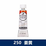 Schincke 2024 New Color Artist's Organic Nature Series Tubular Watercolor Pigment Good Diffusivity Stable Color  Water Colours