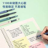 Deli 4 Pcs0.5mm Black Ink Straight Liquid Ballpoint Pen Office Supplies Student School Supplies Stationery For Writing