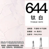 Winsor & Newton Winton Oil Color, 37ml (1.25-oz) Tube Art Supplies Aquarela Good Transparency, Excellent Tinting Strength