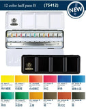 AOOKMIYA Germany Schmincke - AKADEMIE®AQUARELL Watercolor Box, 12/24 color, Metal Box, Highly lightfast Colors, fine Artists' Watercolors  AOOKMIYA.COM
