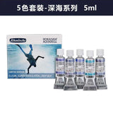 German Schmincke watercolor paint master-level tubular precipitation color 5-color set watercolor  paint  art