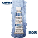 AOOKMIYA Schminck Original 15ML Watercolor Limited New Precipitation Layered Color Tubular Artist Grade Acuarelas Painting Art Supplies