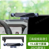 AOOKMIYA Car Mobile Phone Holder Screen Base Mobile Navigation Holder Interior Modification Suitable For BYD Equation Leopard Titanium 3