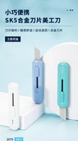 DELI Mini Cutter Art Craft Paper Cutting Knife Box Opener Stationery Portable Cutters