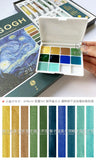 AOOKMIYA SUPER VISION Artist Watercolor Pigment Macaroon/Morandi Advanced Watercolor Dispense 110 colors 1ml Professional Art Supplies AOOKMIYA.COM