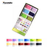 NEW 12/24 Colors Professional Kuretake Solid Watercolor Paint/ Pigment Set - Art Supplies for Painting/Drawing