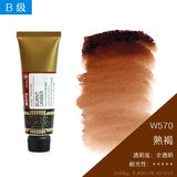 AOOKMIYA Korea MIJELLO MISSION Gold Watercolour Paint 15ml/Tube Pure Color Artist Professional Aquarelle Painting Art Supplies