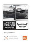 AOOKMIYA Suitable For 2025 BYD Formula Leopard Titanium 3 Car Door Anti Kick Anti Scratch Wear-Resistant Pad Leather Protective Sticker