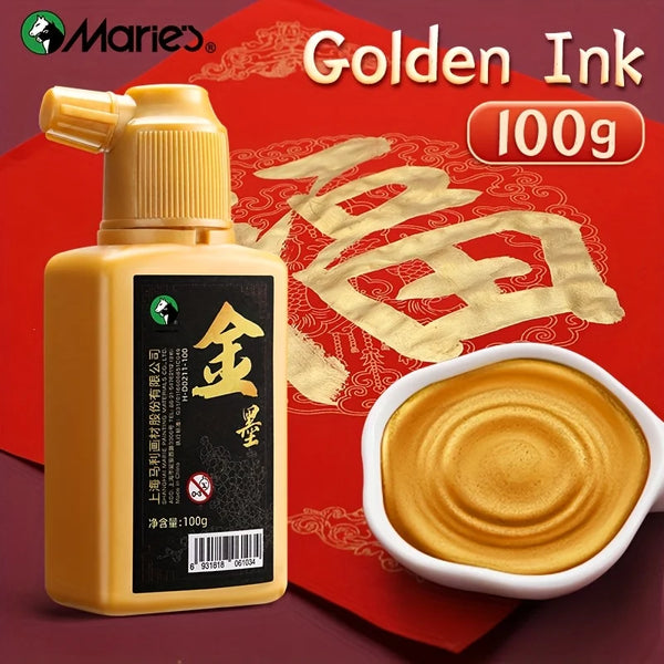 AOOKMIYA Marie's 100g Golden Sumi Ink,Liquid Golden Carbon Ink for Chinese Calligraphy,Artwork Practice,Painting,Perfect Gift for Adults