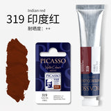 Artists Solid Watercolor Pigments Picasso Tubular Color Block Beginners Hand Painting Materials Art Students Sketching Supplies