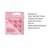 KOKL JYO Eraser Primary School Students Only Clean Without Leaving Any Traces Sketch Highlight Eraser White Rubber