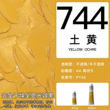 Winsor & Newton Winton Oil Color, 37ml (1.25-oz) Tube Art Supplies Aquarela Good Transparency, Excellent Tinting Strength