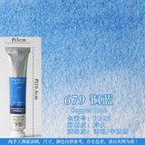 Winsor Newton Cotman Watercolor Paint, 21ml (0.71-oz) Tube Good Transparency Excellent Tinting Strength  Art Supplies Student