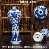 Hand-painted Blue and White Porcelain Bottle, Ceramic Ornament, Mini Vase, Appreciation Bottle, Gift