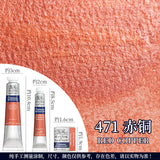 Winsor Newton Cotman Watercolor Paint, 21ml (0.71-oz) Tube Good Transparency Excellent Tinting Strength  Art Supplies Student