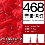 Winsor & Newton Winton Oil Color, 37ml (1.25-oz) Tube Art Supplies Aquarela Good Transparency, Excellent Tinting Strength