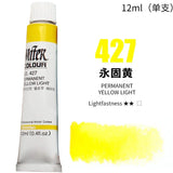 AOOKMIYA Korea Shinhan 30 Color Transparent Watercolor Paint 12ml Tube Beginner Entry Watercolor Nail Aquarelas Art Supplies