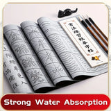 AOOKMIYA Reusable Chinese Calligraphy Practice Copybook No Ink,Water Writing Cloths Set, for Clear Water, Writing, for Aldults,Students