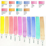AOOKMIYA Russian White Night Artist Macaron 10-color Watercolor Paint Candy Color Small Fresh Watercolor Sub-packaging Art Supplies