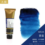 AOOKMIYA Korea MIJELLO MISSION Gold Watercolour Paint 15ml/Tube Pure Color Artist Professional Aquarelle Painting Art Supplies