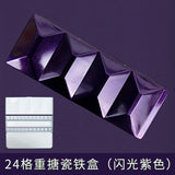 Italian FOME Solid Watercolor Paint Enamel Box 12/16/18/24 Half Grid Full Grid Palette Art Supplies