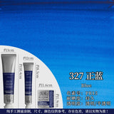 Winsor Newton Cotman Watercolor Paint, 21ml (0.71-oz) Tube Good Transparency Excellent Tinting Strength  Art Supplies Student