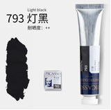 Artists Solid Watercolor Pigments Picasso Tubular Color Block Beginners Hand Painting Materials Art Students painting Supplies