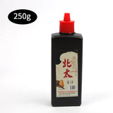 AOOKMIYA Wholesale Ink 100g250g500g1000g Calligraphy Painting Practice Student Brush Ink Art Supplies Acrylic Paint Artist Loft