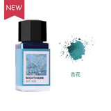 Fountain Pen Color Ink Light Color Outline Handbook Design Pigment Waterproof Non-fading Drawing Dipping Pen Neutral Pen Water