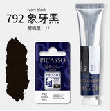 Artists Solid Watercolor Pigments Picasso Tubular Color Block Beginners Hand Painting Materials Art Students painting Supplies