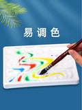 AOOKMIYA Imitation Porcelain Watercolor Palette Wavy Shape Easy To Clean Pigment Plate Chinese Painting Professional Art Tools  AOOKMIYA.COM
