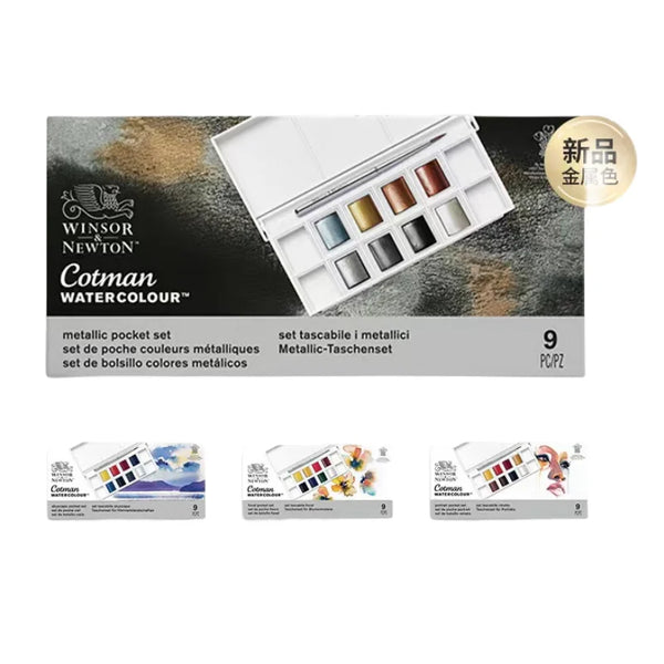 AOOKMIYA Winsor & Newton Portable Travel Watercolor Paint Set 8 Color Half Pans Colors Palette with Brush for Beginner Aquarela Painting