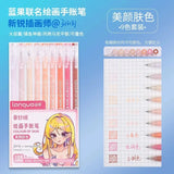 198/6 PCS Drawing Highlighter Morandi Gel Pen Student Diary Scrapbook Painting DIY Gel Pen Office School Supplies Stationery