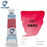 AOOKMIYA Van Gogh Original Watercolor Paint Tube 10ML College Grade Lightfast and Non-fading Professional Art Student Painting Supplies
