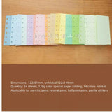 Yimole Design Colored Loose Leaf Inner Page Two Fold Replacement Core A8A7A6 Hand Ledger Student Notebook