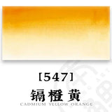 AOOKMIYA French SENNELIER College-level Single Original Watercolor Paint 21ML/tube Art Students Beginner Acuarelas Painting Supplies