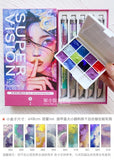 SUPERVISION Mica Layered Watercolor Pigment 10 Colors 1ML Pearlescent Chameleon Precipitation Color Master Painting Art Supplies