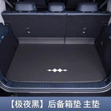 AOOKMIYA For BYD Formula Leopard 5 23 models of Leopard 5 Special Car Trunk Cushion With Full Surround Interior Accessories Modification
