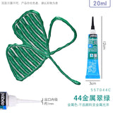 1PC PEBEO Setacolor 3D Fabric Paint, 20ml Textile Fiber Hook Line Pen Waterproof Diy Hand-painted Clothes Pigment