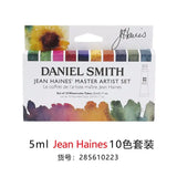 Daniel Smith Professional Artist Watercolor Paint 10/6 Color 5ml Mineral Color Alvaro Jean Haines Acuarelas Set