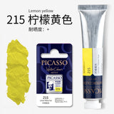 Artists Solid Watercolor Pigments Picasso Tubular Color Block Beginners Hand Painting Materials Art Students painting Supplies