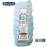 AOOKMIYA Schminck Original 15ML Watercolor Limited New Precipitation Layered Color Tubular Artist Grade Acuarelas Painting Art Supplies