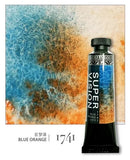 2022 new products as Jue layered color watercolor paint mineral texture ancient style illustration precipitation color set