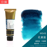 AOOKMIYA Korea MIJELLO MISSION Gold Watercolour Paint 15ml/Tube Pure Color Artist Professional Aquarelle Painting Art Supplies