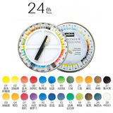AOOKMIYA French Pebeo Solid Watercolor Paint 12/24 Colors Tin Box Set Comes with Palette Artist Travel Portable Painting Art Supplies